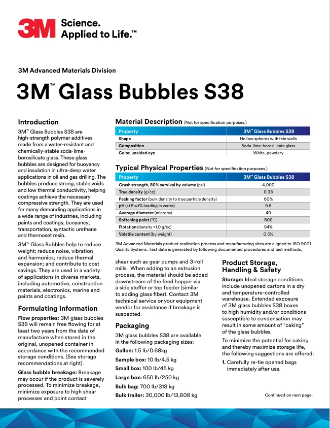 3M玻璃微珠代理商