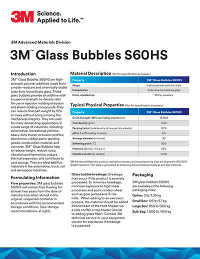 3M玻璃微珠代理商